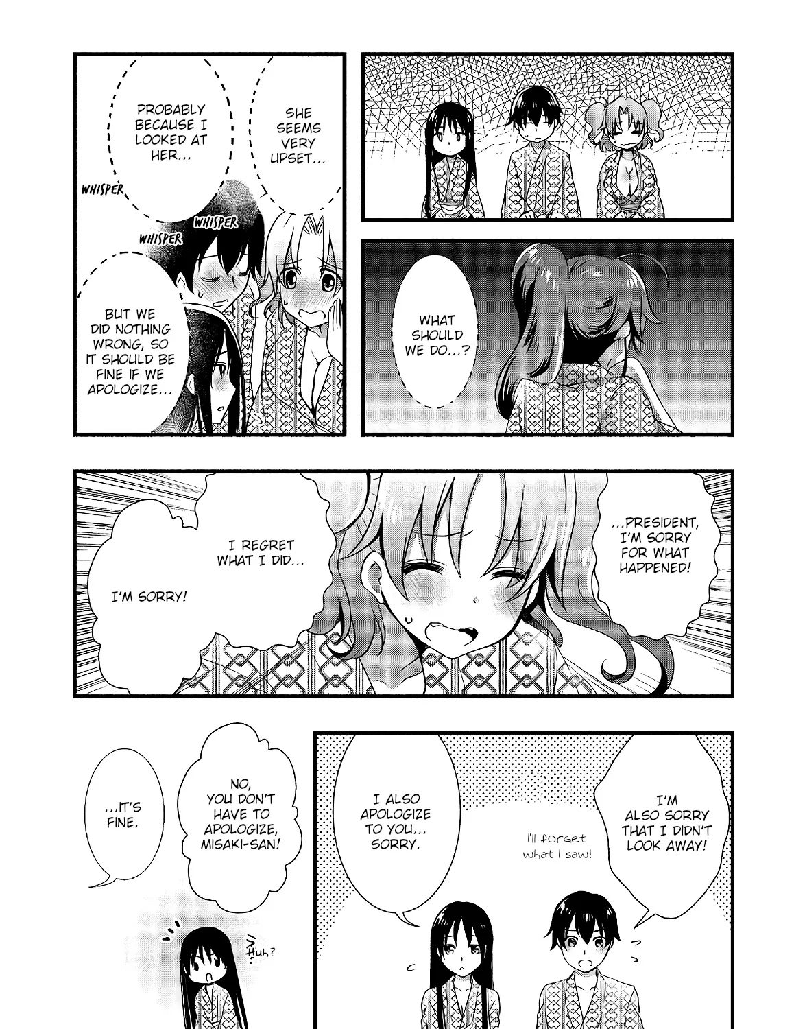 Hiota no Kanojo ga Ore no Motteru Eroge ni Kyoumi Shinshin Nanda ga...... Chapter 28 page 25 - MangaKakalot