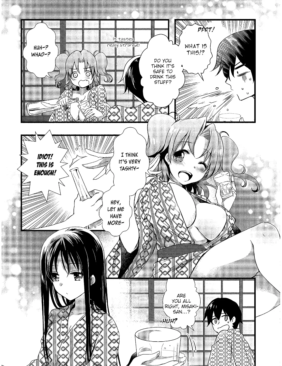 Hiota no Kanojo ga Ore no Motteru Eroge ni Kyoumi Shinshin Nanda ga...... Chapter 28 page 31 - MangaKakalot