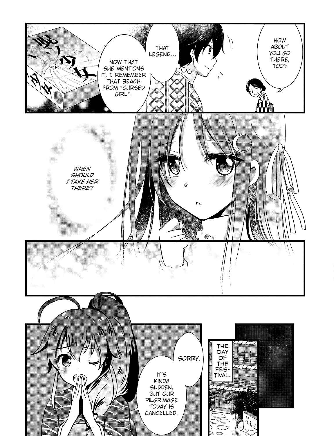 Hiota no Kanojo ga Ore no Motteru Eroge ni Kyoumi Shinshin Nanda ga...... Chapter 28 page 59 - MangaKakalot