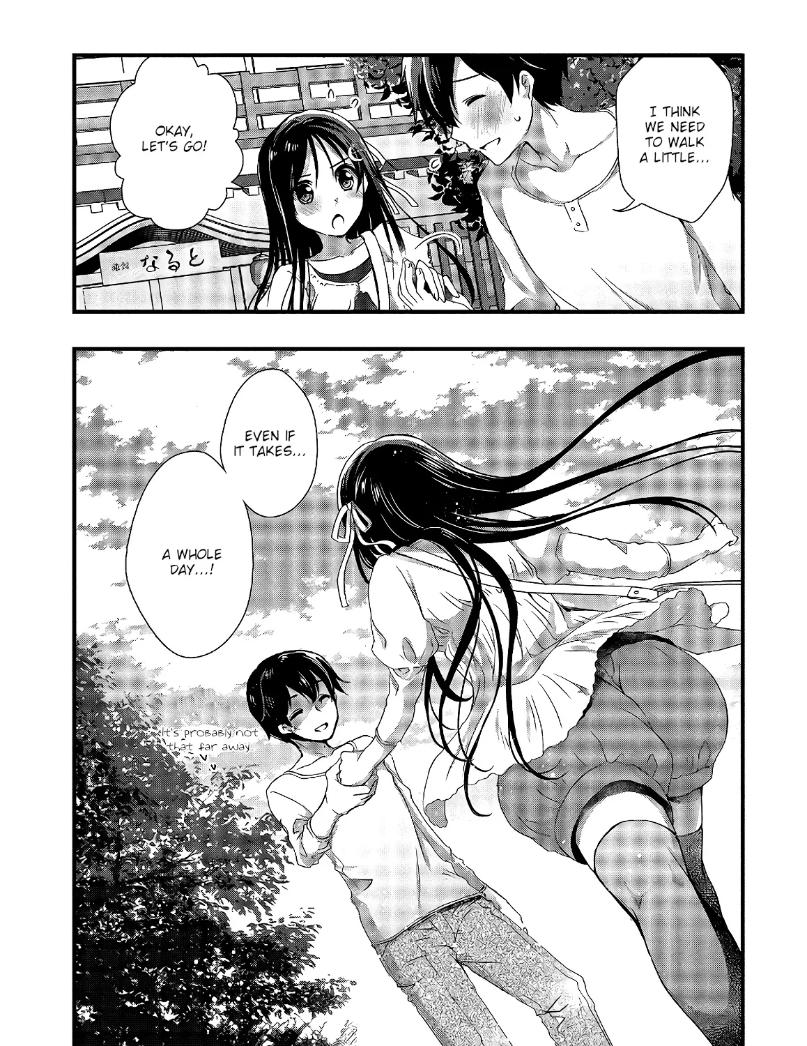 Hiota no Kanojo ga Ore no Motteru Eroge ni Kyoumi Shinshin Nanda ga...... Chapter 28 page 69 - MangaKakalot