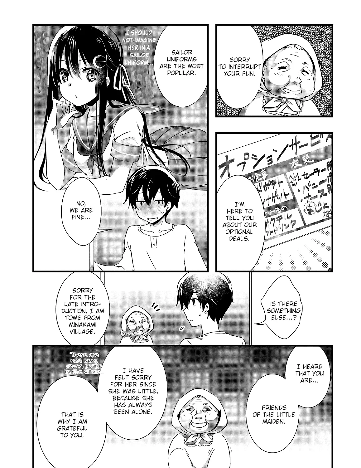 Hiota no Kanojo ga Ore no Motteru Eroge ni Kyoumi Shinshin Nanda ga...... Chapter 29 page 59 - MangaKakalot