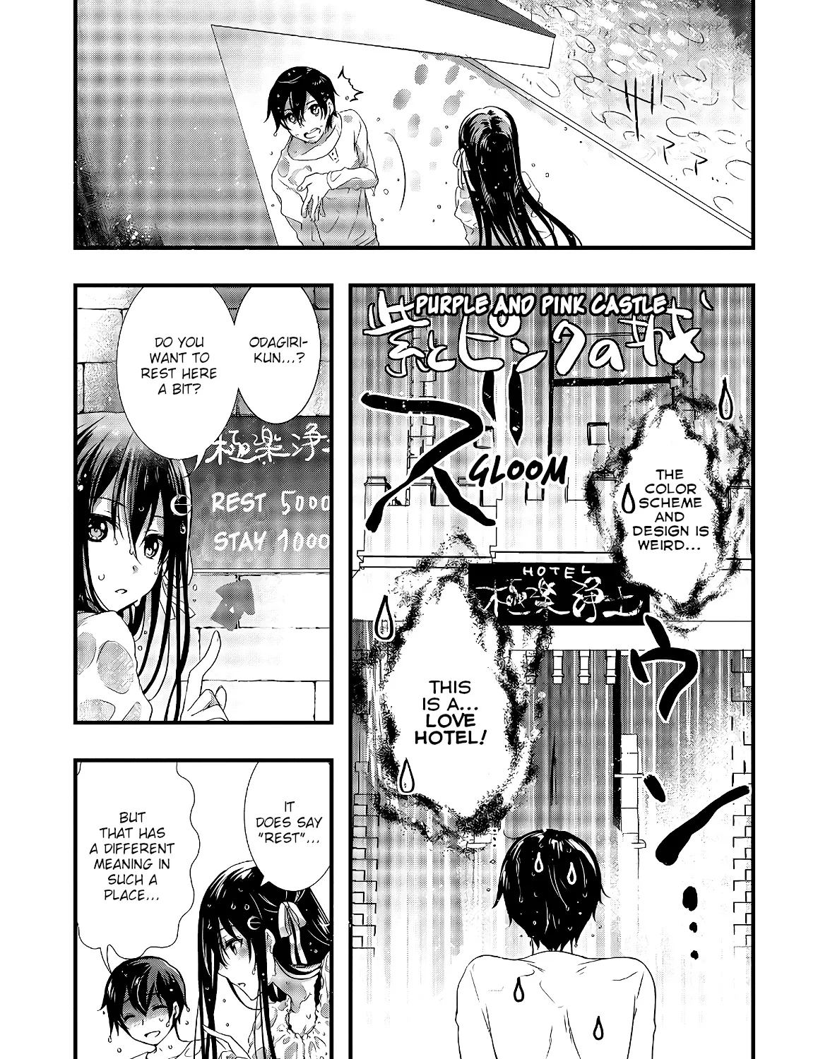 Hiota no Kanojo ga Ore no Motteru Eroge ni Kyoumi Shinshin Nanda ga...... Chapter 29 page 7 - MangaKakalot