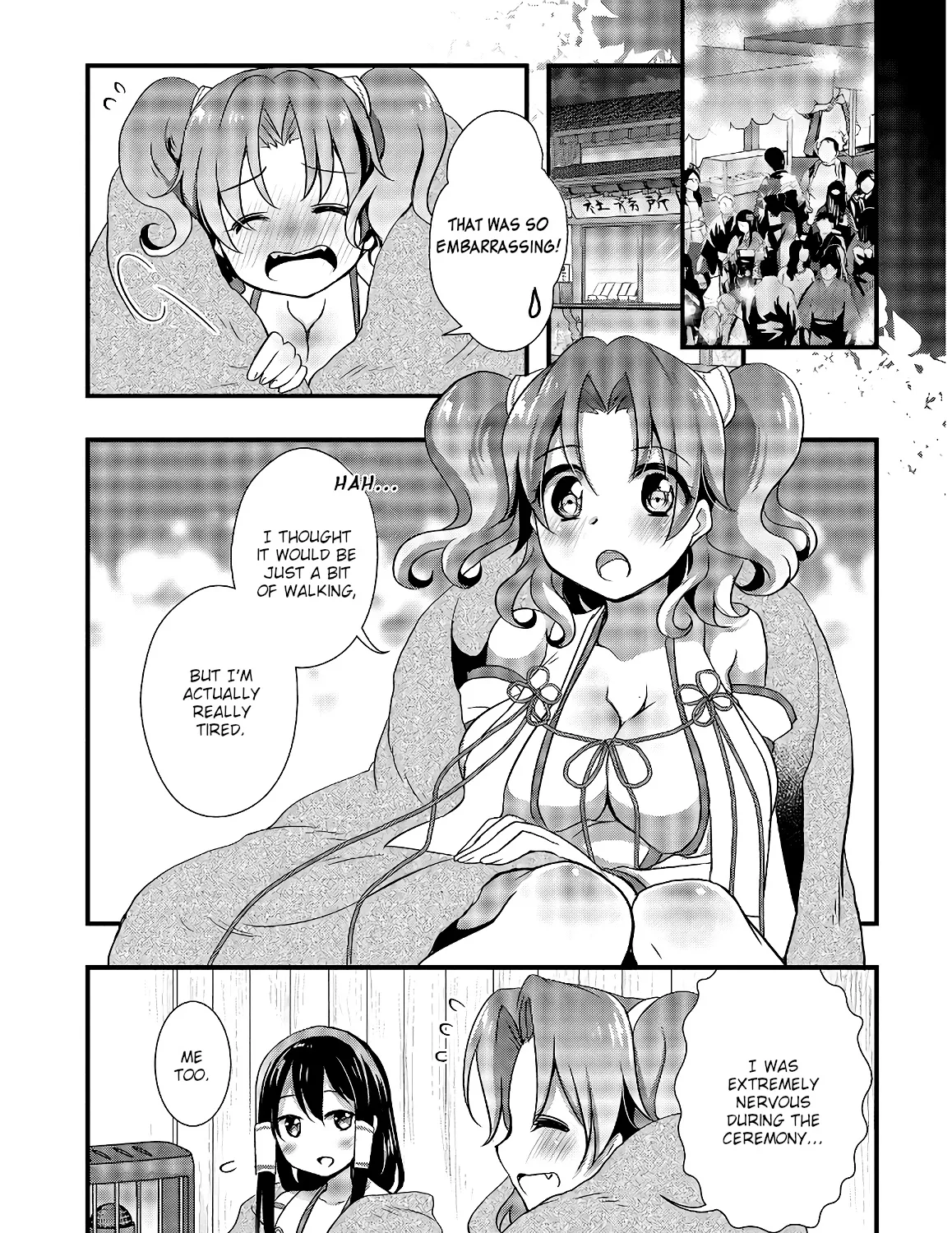 Hiota no Kanojo ga Ore no Motteru Eroge ni Kyoumi Shinshin Nanda ga...... Chapter 30 page 23 - MangaKakalot