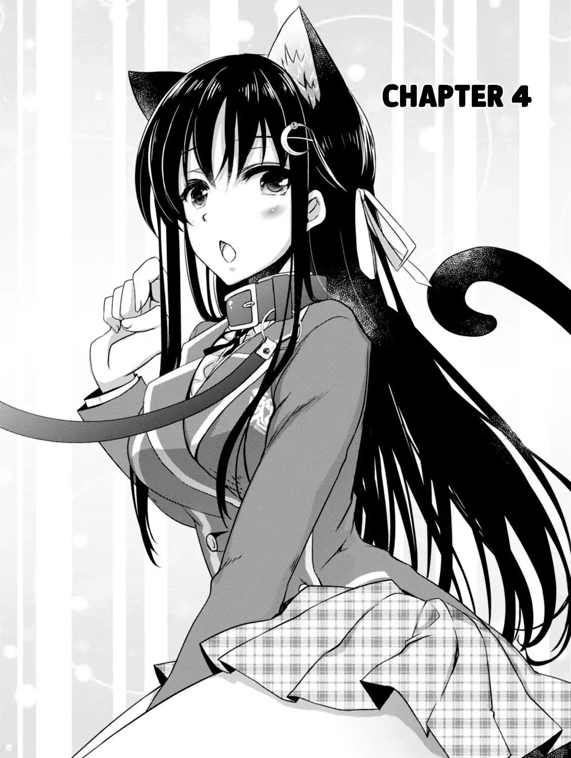 Hiota no Kanojo ga Ore no Motteru Eroge ni Kyoumi Shinshin Nanda ga...... Chapter 4 page 1 - MangaKakalot