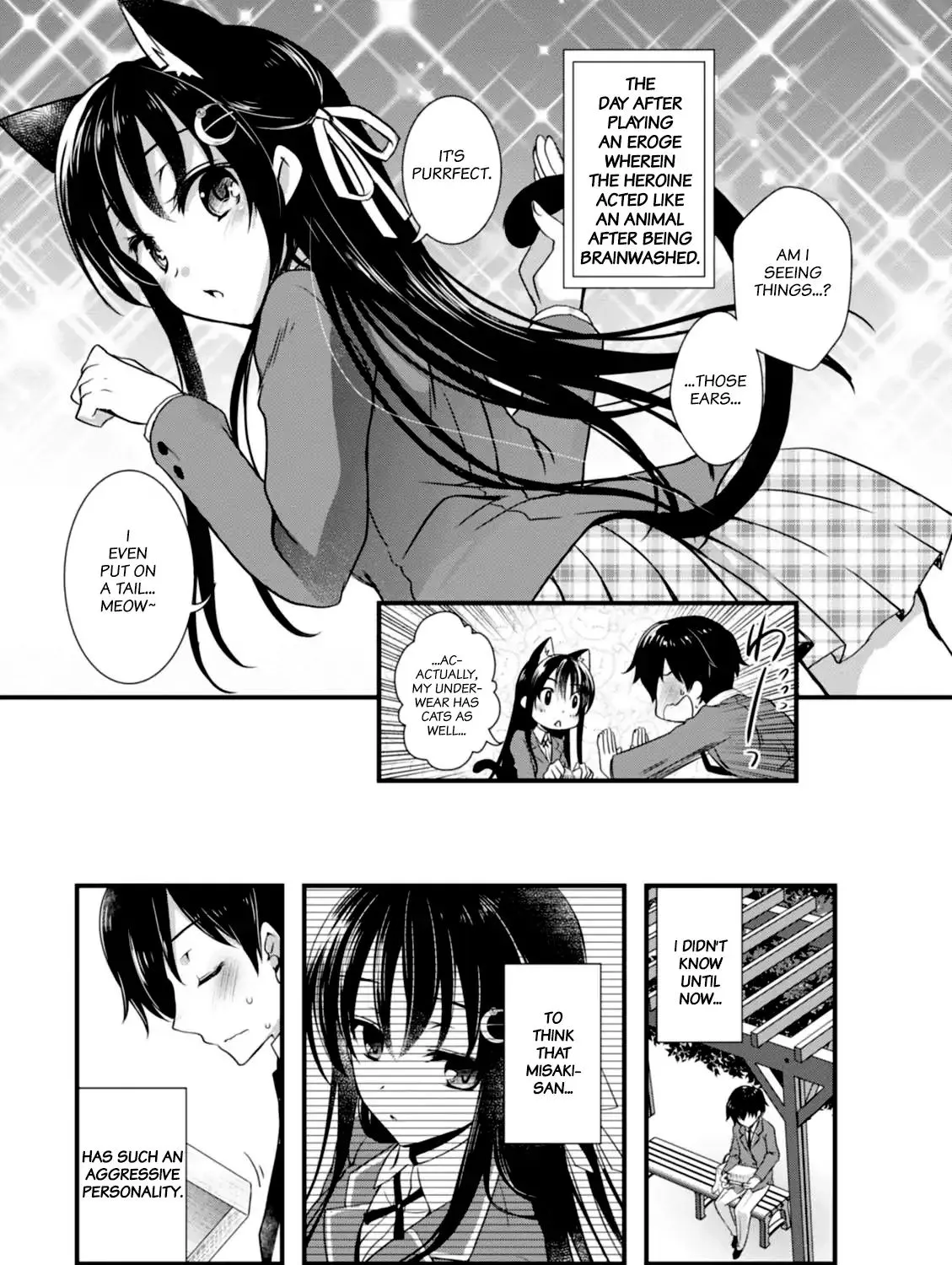 Hiota no Kanojo ga Ore no Motteru Eroge ni Kyoumi Shinshin Nanda ga...... Chapter 4 page 17 - MangaKakalot