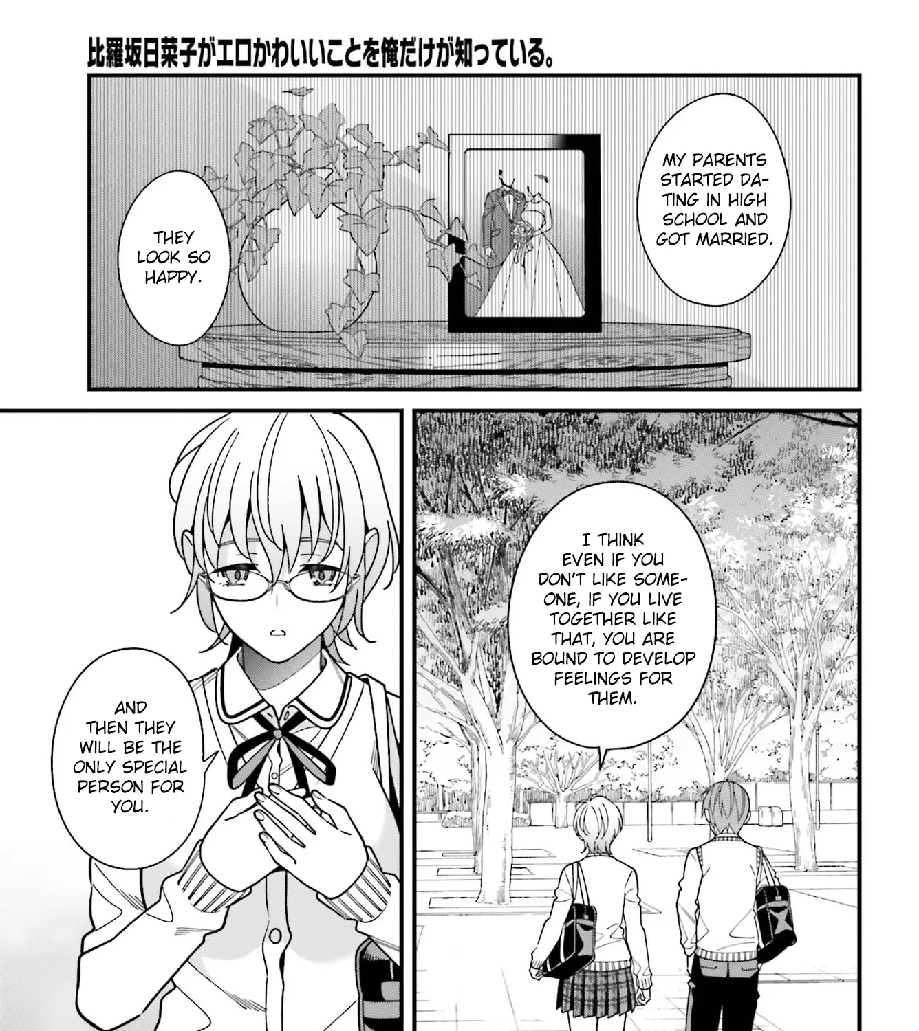 Hirasaka Hinako ga Ero Kawaii koto wo Ore dake ga Shitteiru Chapter 36 page 17 - MangaKakalot