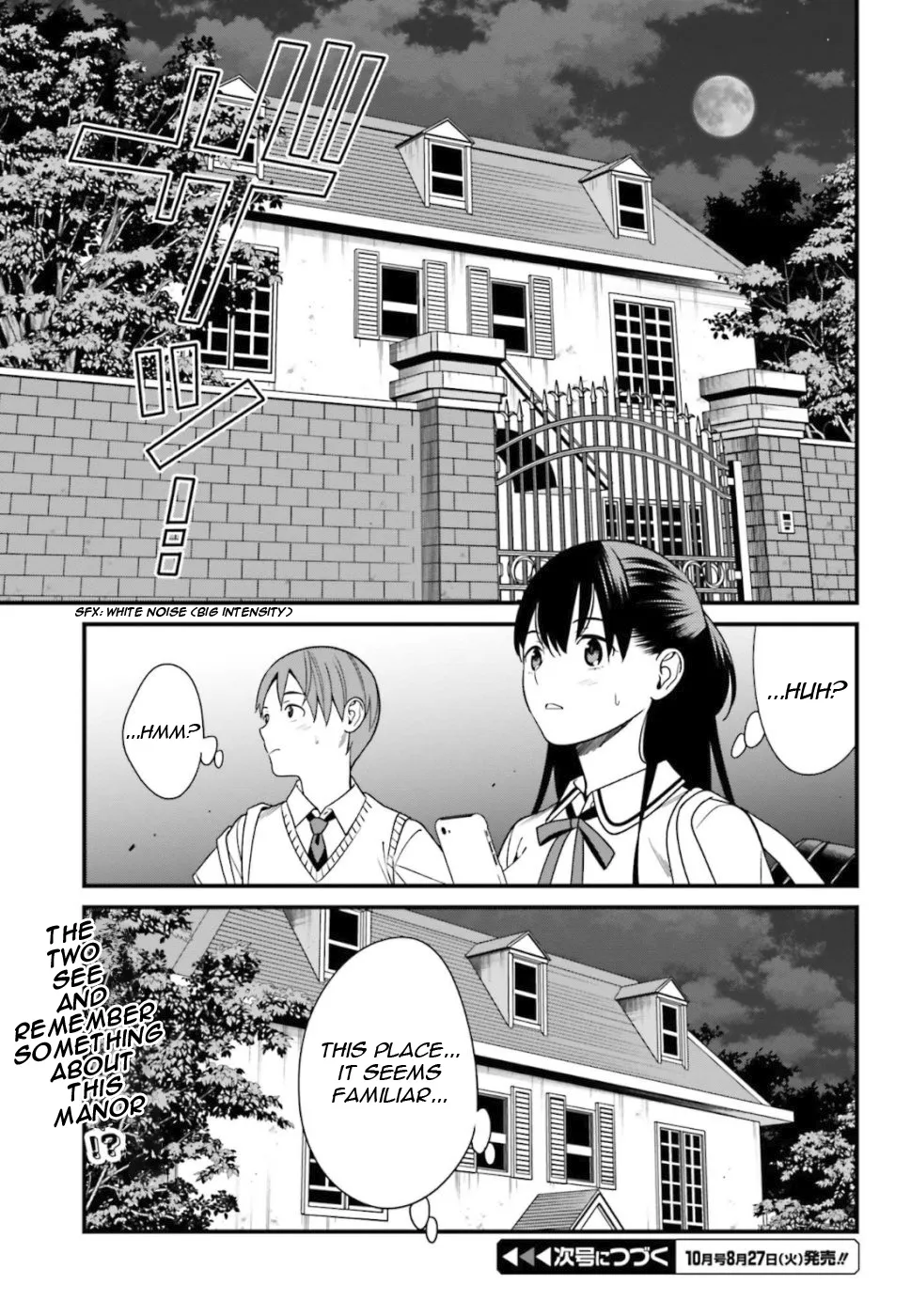 Hirasaka Hinako ga Ero Kawaii koto wo Ore dake ga Shitteiru Chapter 4 page 27 - MangaKakalot