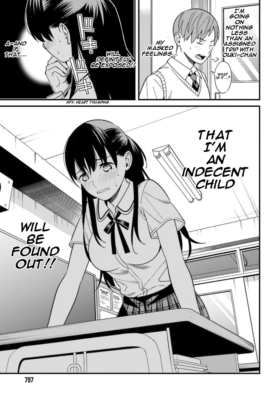 Hirasaka Hinako ga Ero Kawaii koto wo Ore dake ga Shitteiru Chapter 4 page 7 - MangaKakalot