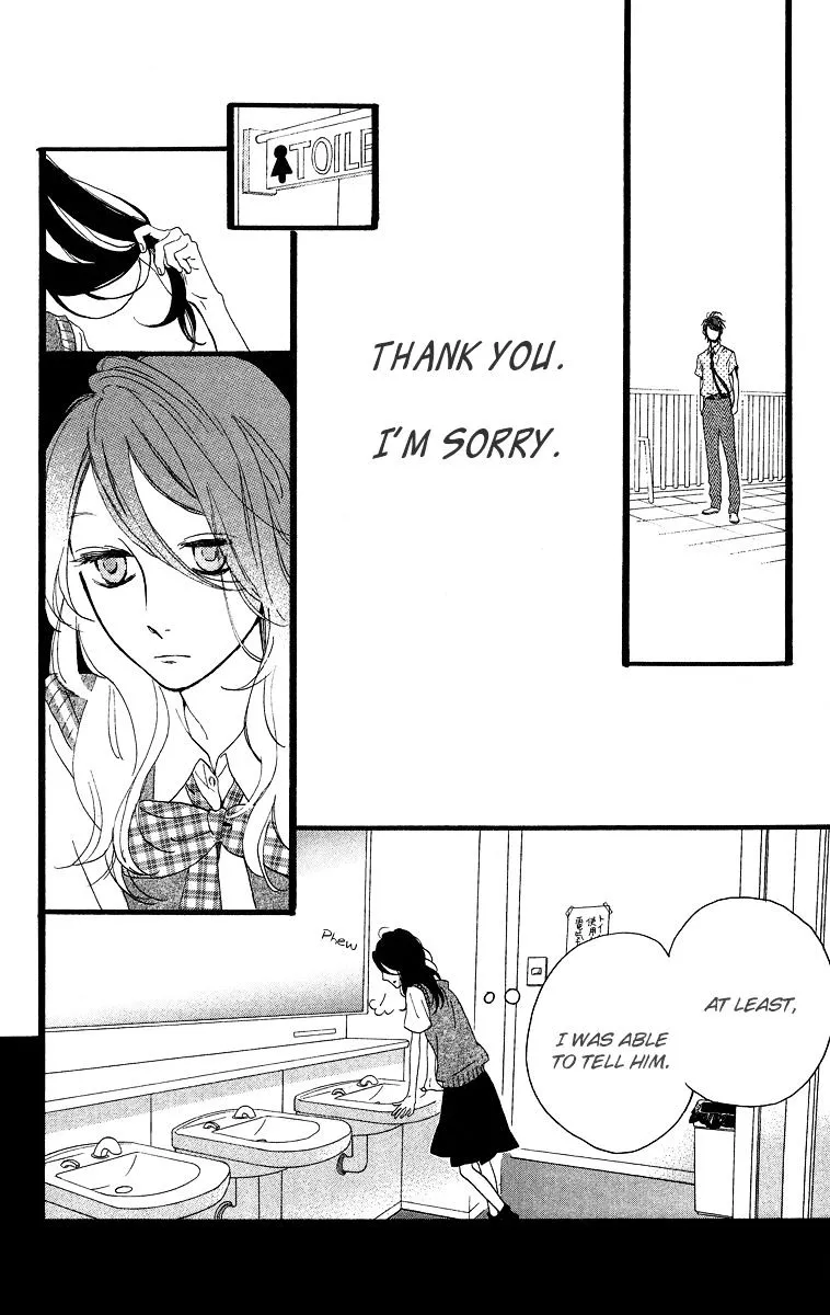 Hirunaka No Ryuusei Chapter 17 page 21 - MangaKakalot