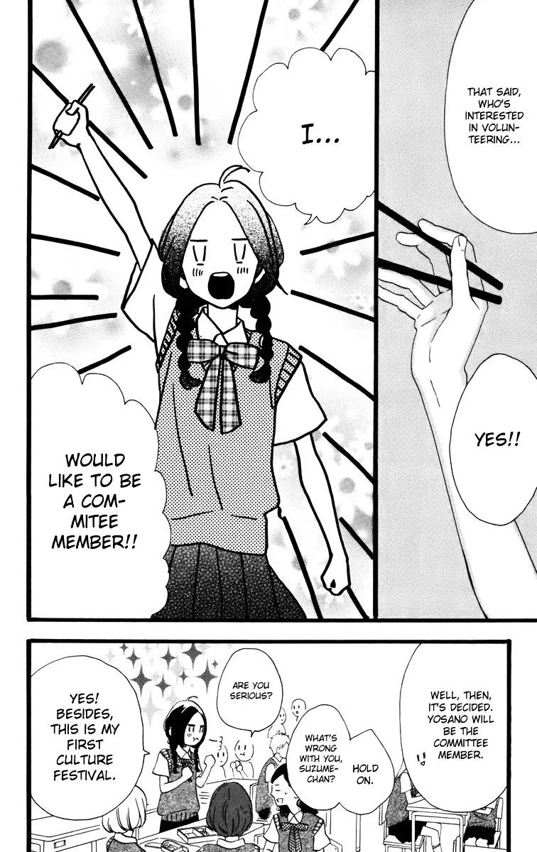 Hirunaka No Ryuusei Chapter 26 page 15 - MangaKakalot