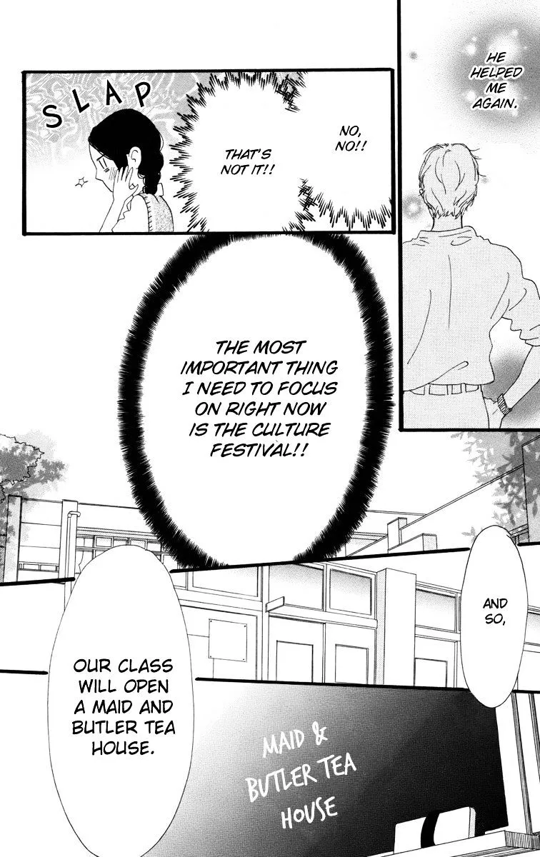 Hirunaka No Ryuusei Chapter 27 page 11 - MangaKakalot