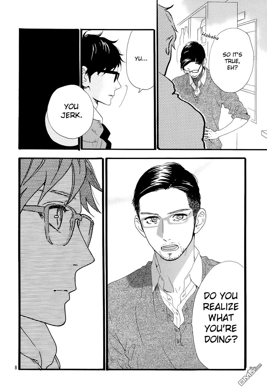 Hirunaka No Ryuusei Chapter 46 page 8 - MangaKakalot