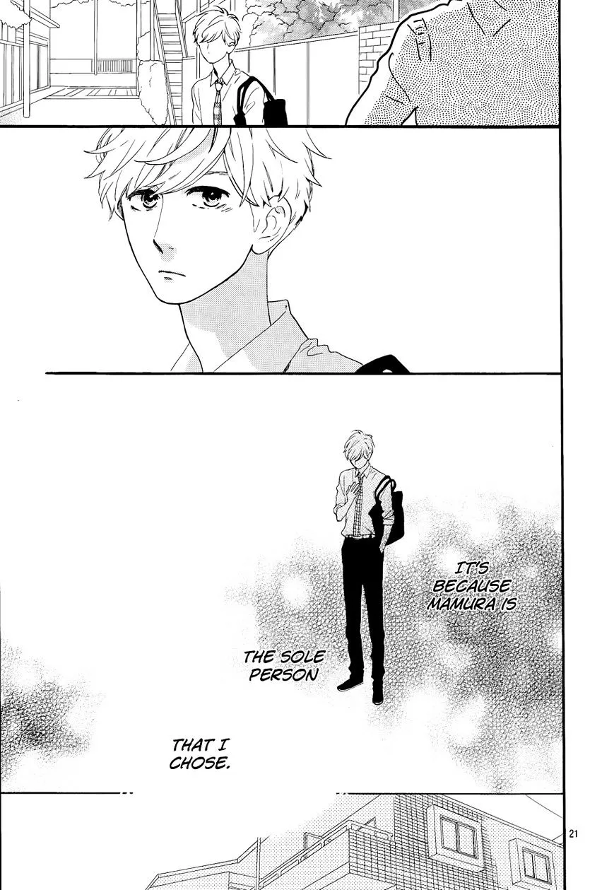 Hirunaka No Ryuusei Chapter 67 page 23 - MangaKakalot