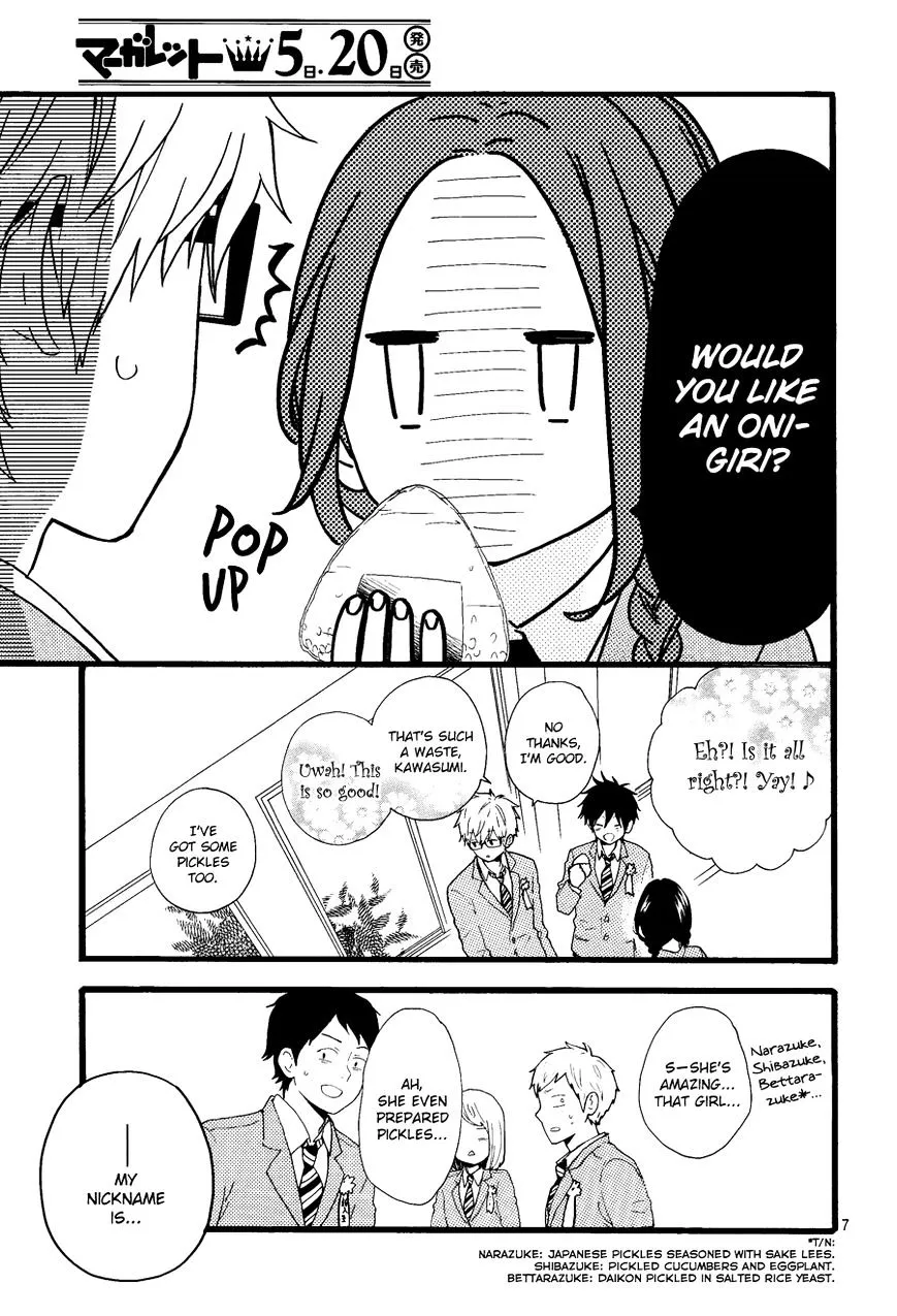 Hirunaka No Ryuusei Chapter 72.1 page 8 - MangaKakalot