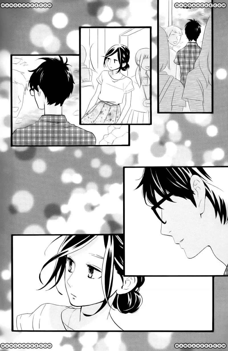 Hirunaka No Ryuusei Chapter 75 page 6 - MangaKakalot