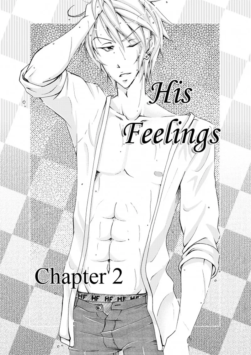 His Feelings Chapter 2 page 4 - MangaKakalot