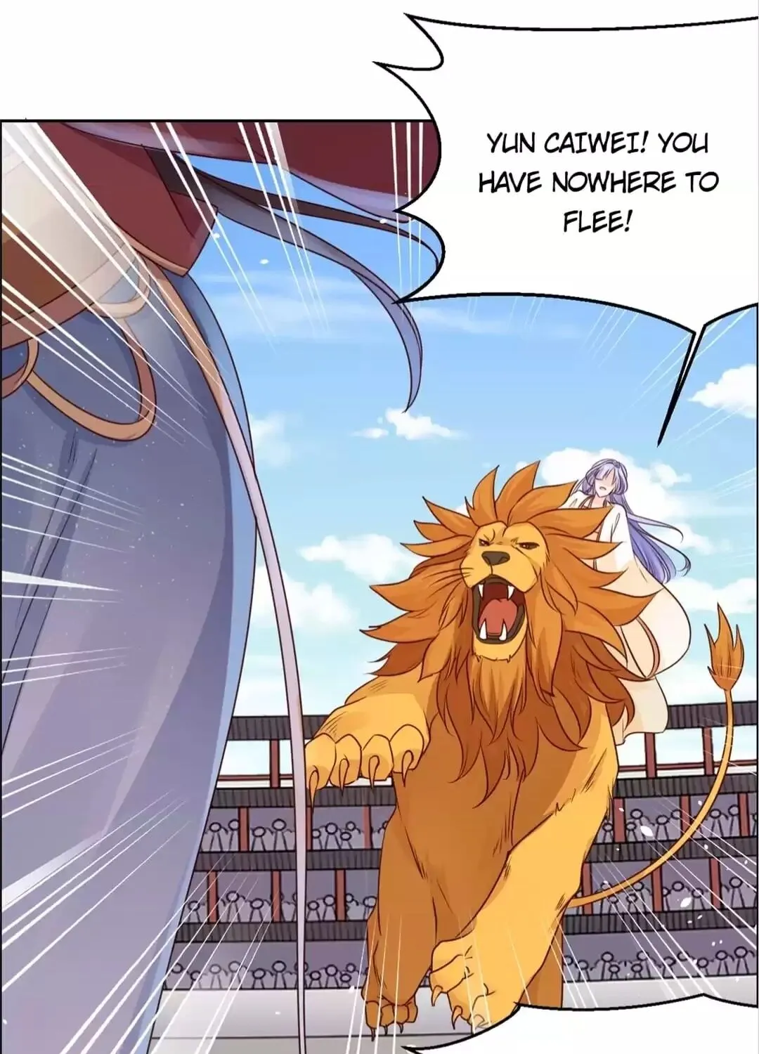 His Highness Is A Tiger Chapter 54 page 4 - MangaKakalot