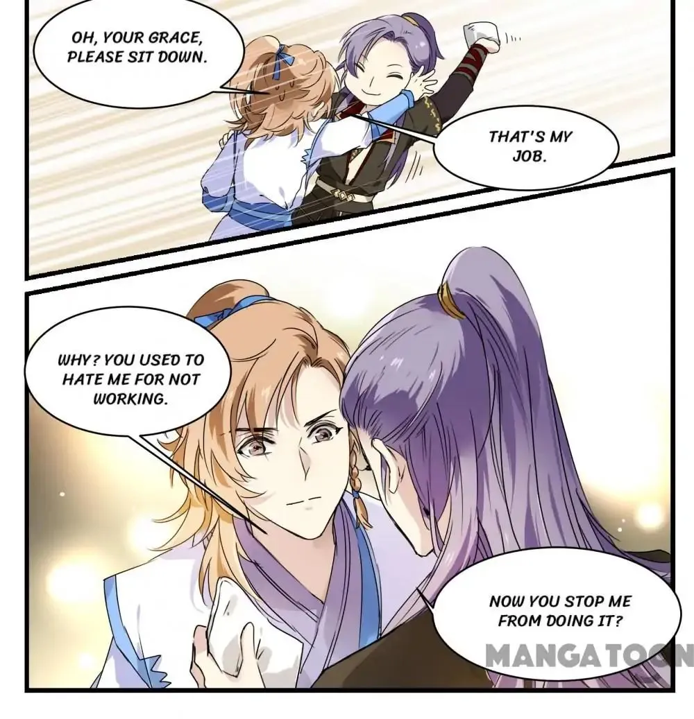 His Royal Highness Is Hungry Chapter 56 page 13 - MangaKakalot