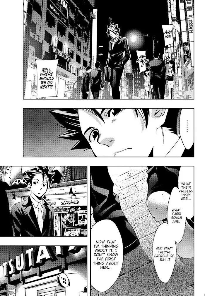 Hitman (Kouji Seo) - Page 14