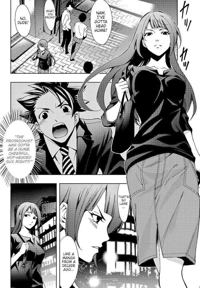 Hitman (Kouji Seo) - Page 15