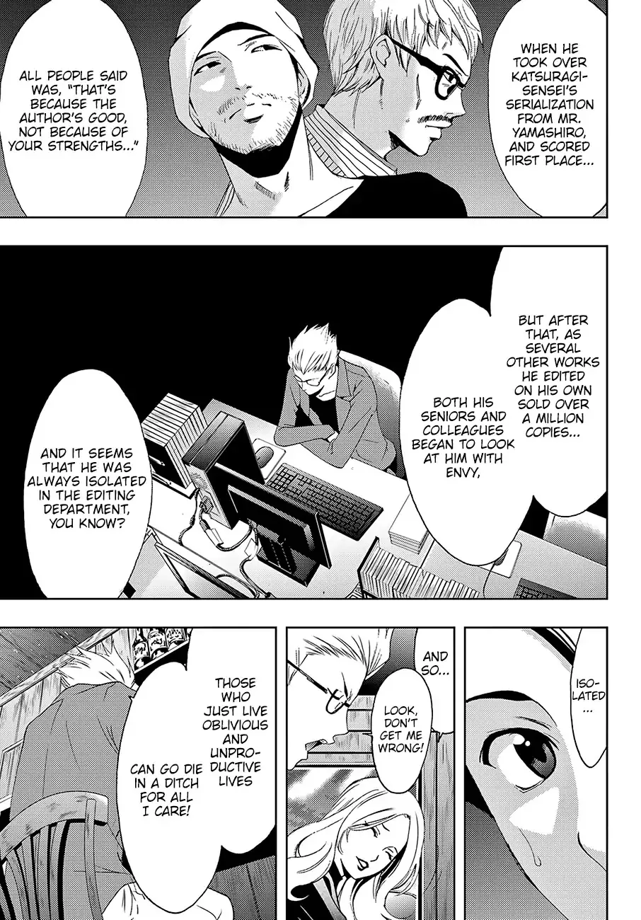 Hitman (Kouji Seo) - Page 13