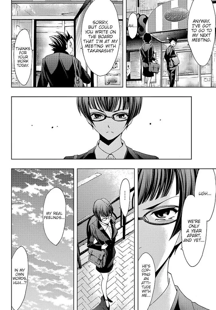 Hitman (Kouji Seo) Chapter 37.1 page 16 - MangaKakalot