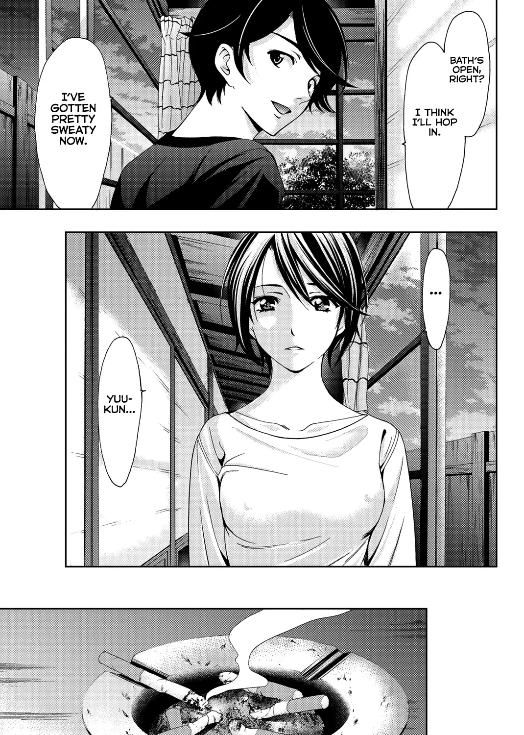 Hitman (Kouji Seo) - Page 25