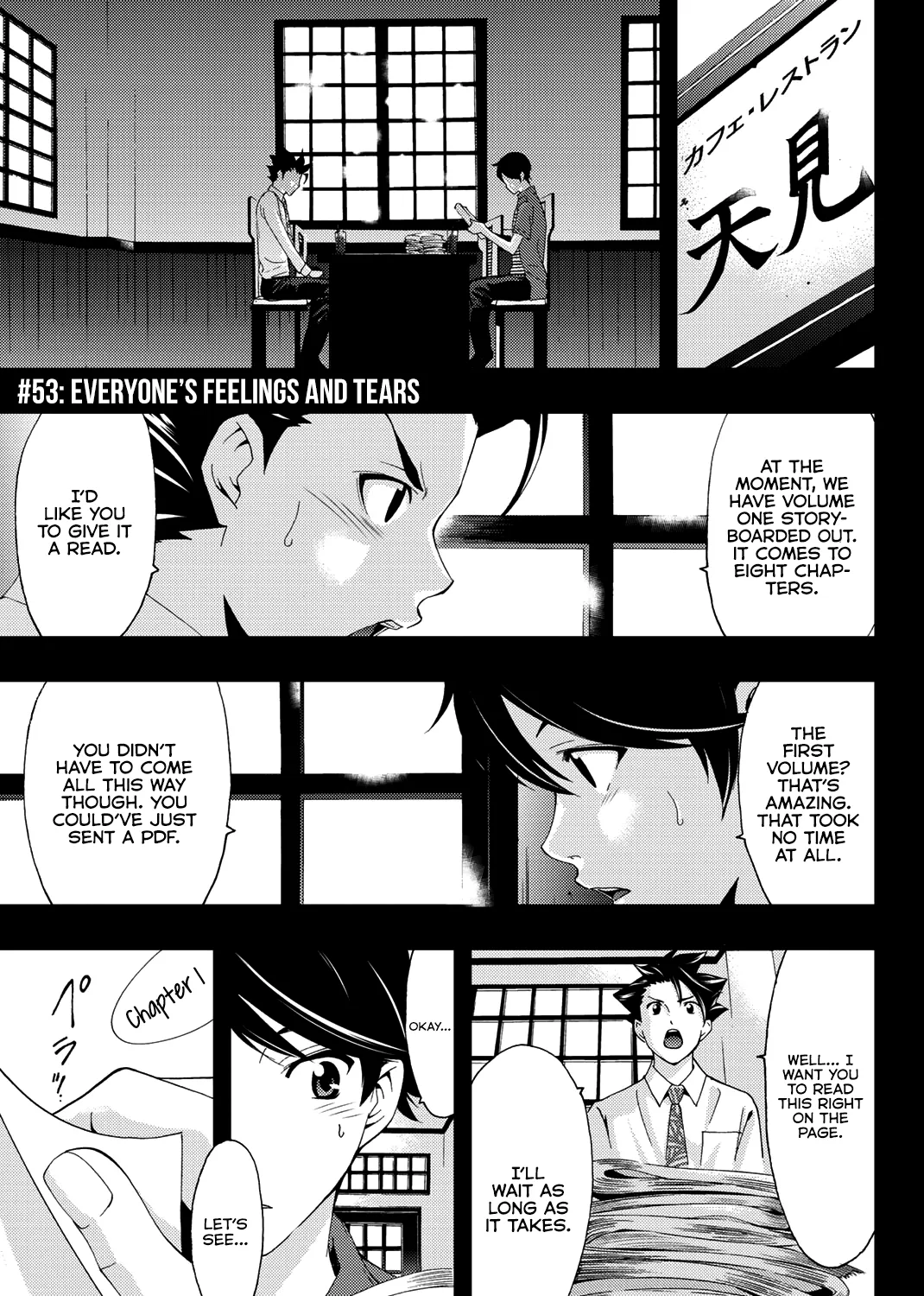 Hitman (Kouji Seo) - Page 1