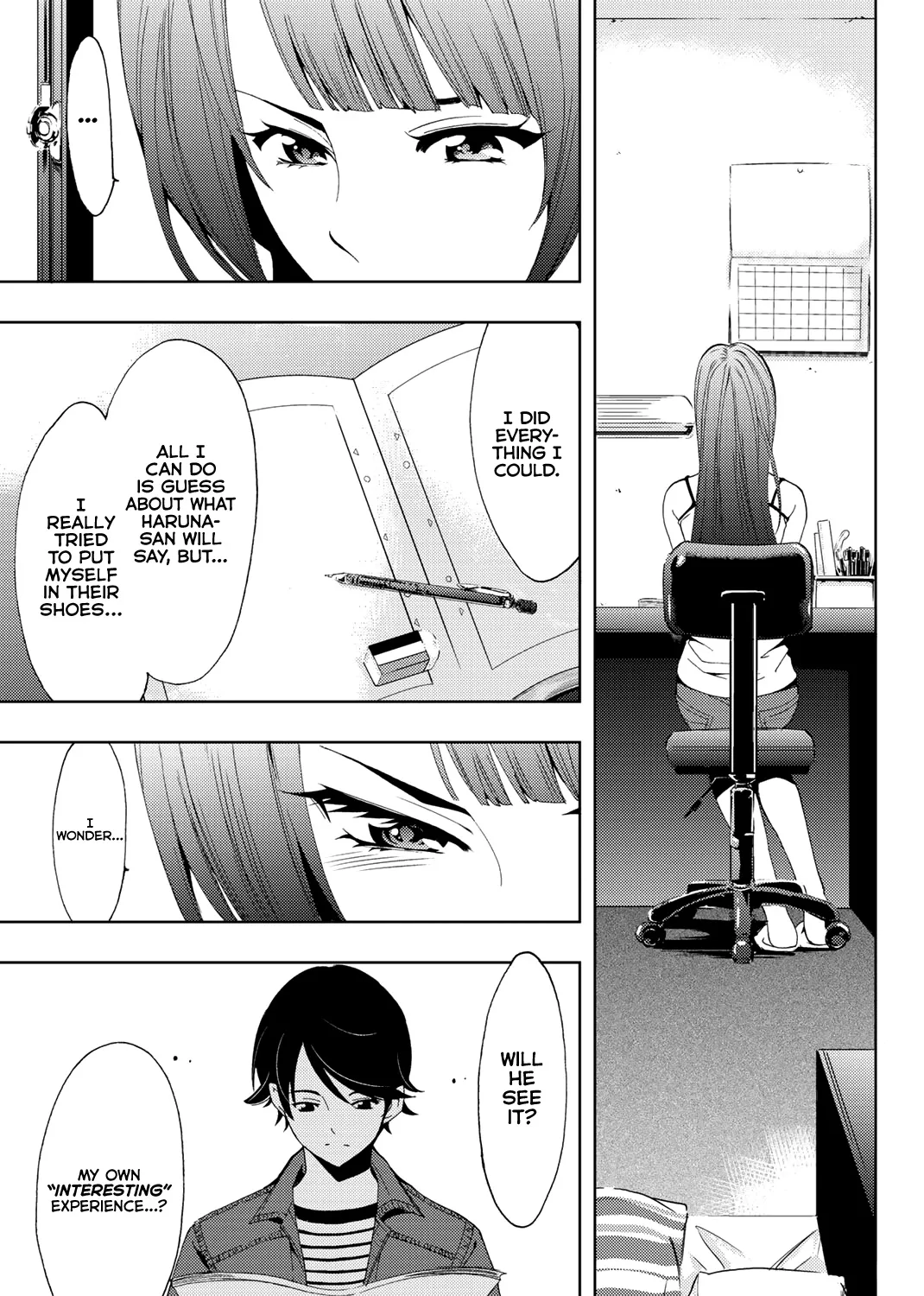 Hitman (Kouji Seo) - Page 7