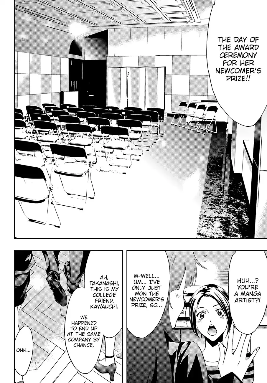 Hitman (Kouji Seo) Chapter 7 page 5 - MangaKakalot