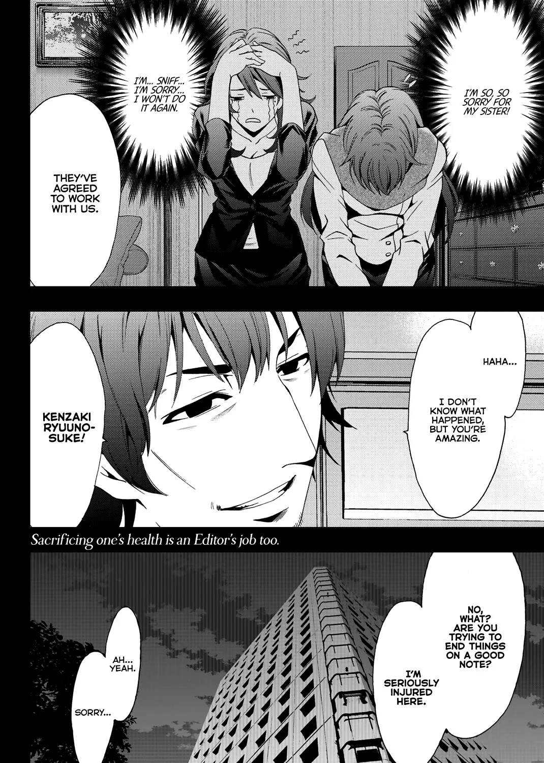 Hitman (Kouji Seo) - Page 35