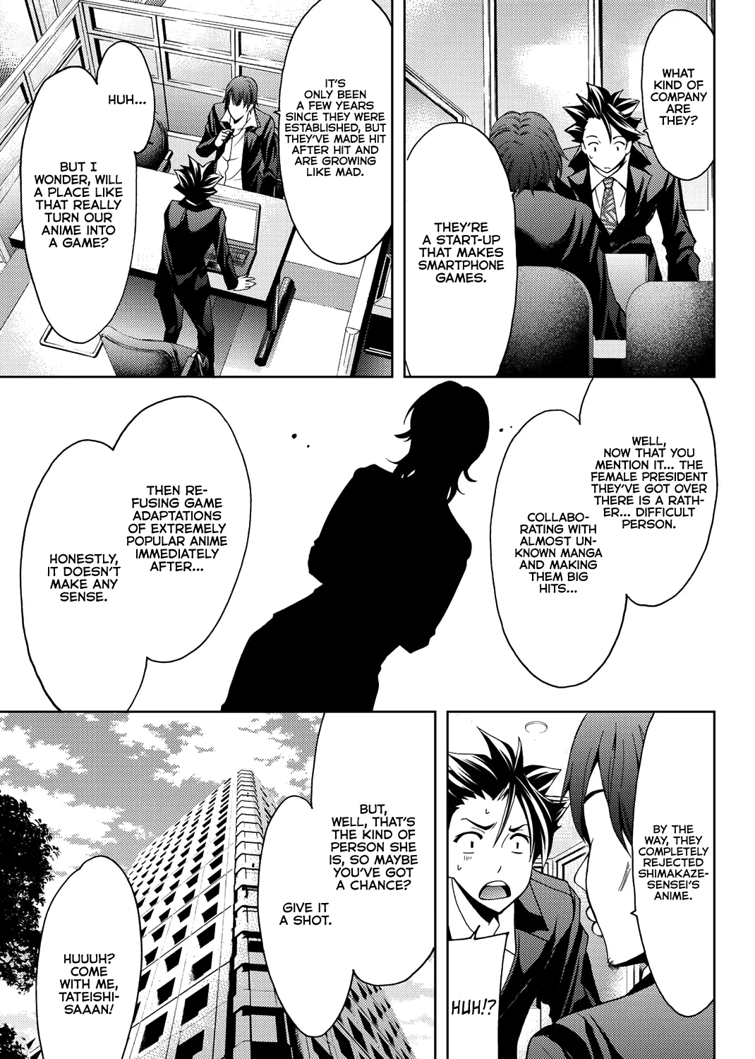 Hitman (Kouji Seo) - Page 5