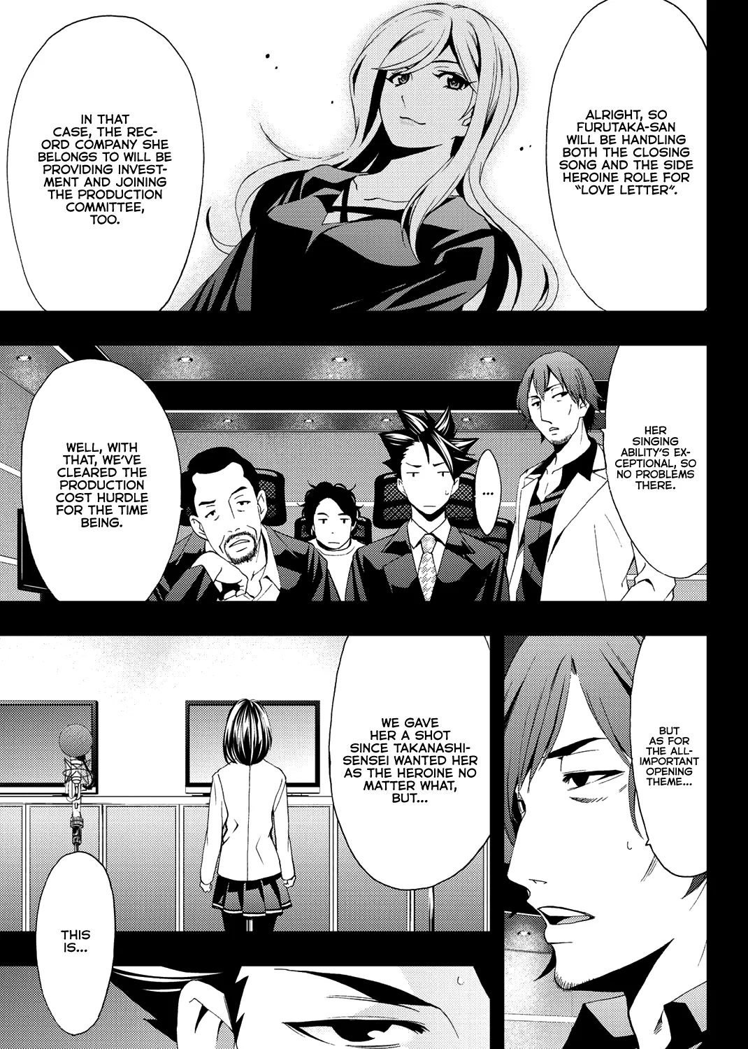 Hitman (Kouji Seo) - Page 1