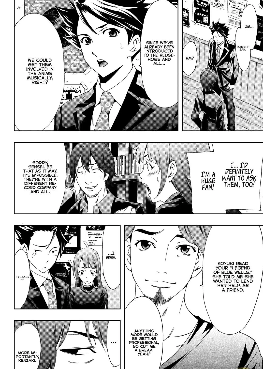 Hitman (Kouji Seo) - Page 6