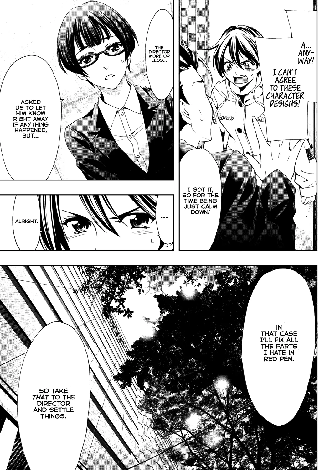 Hitman (Kouji Seo) - Page 21