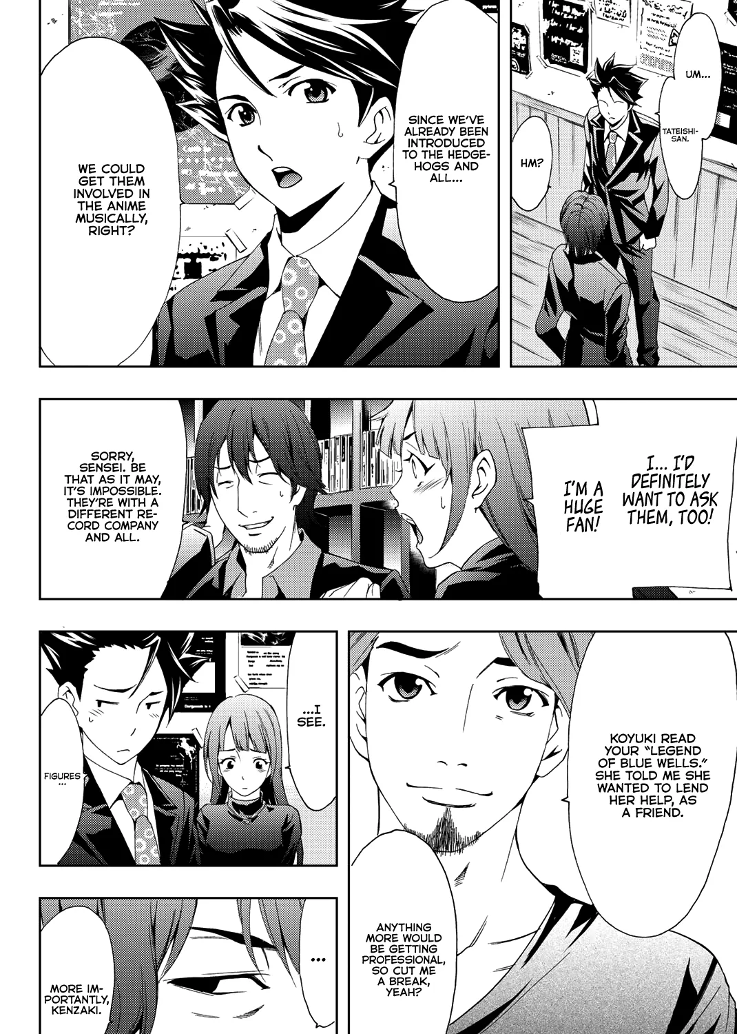 Hitman (Kouji Seo) - Page 7