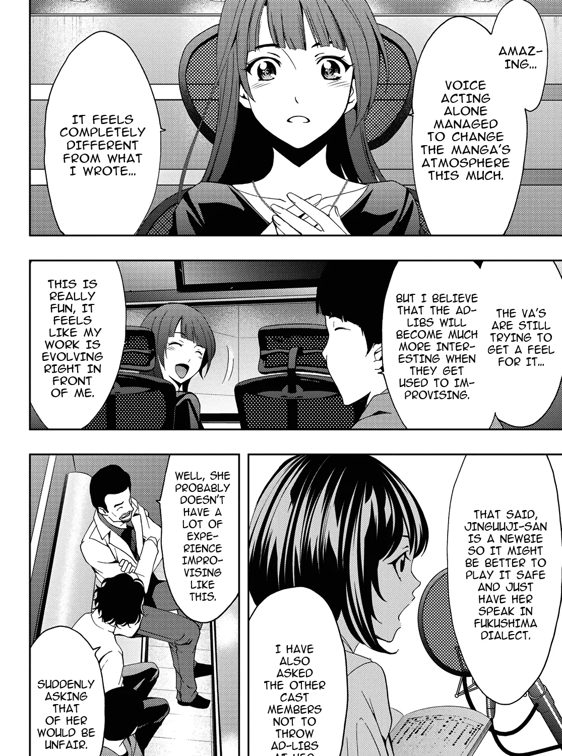 Hitman (Kouji Seo) - Page 10