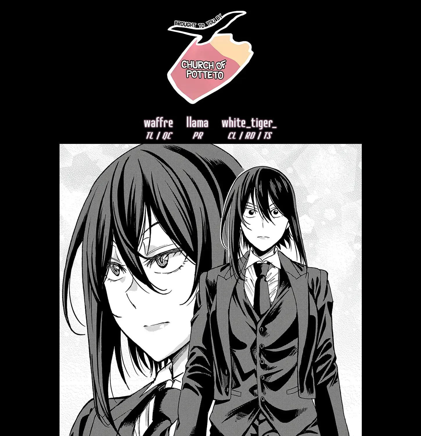 Hitomi-Chan Is Shy With Strangers Chapter 126 page 25 - MangaKakalot