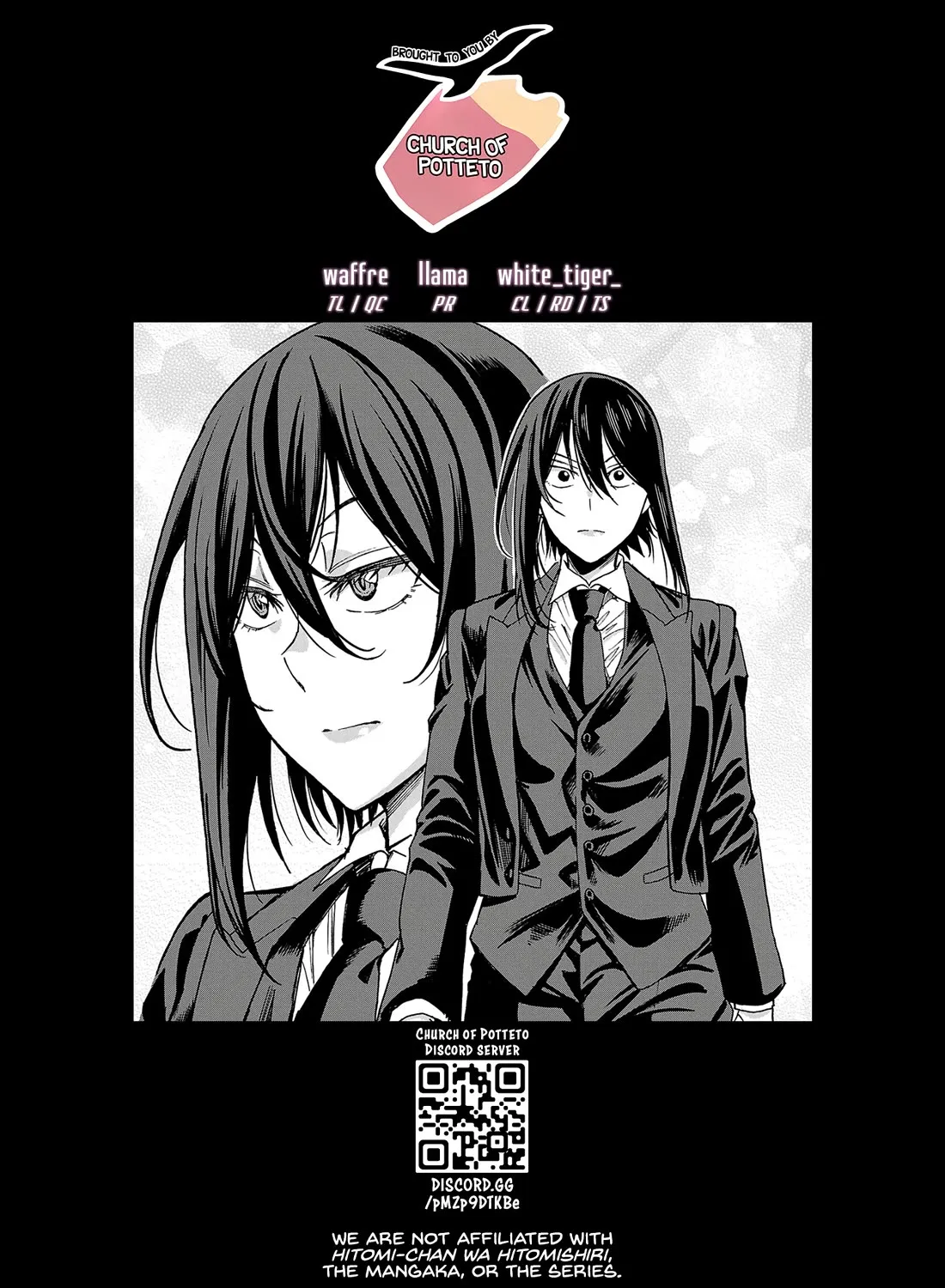 Hitomi-Chan Is Shy With Strangers Chapter 127 page 25 - MangaKakalot