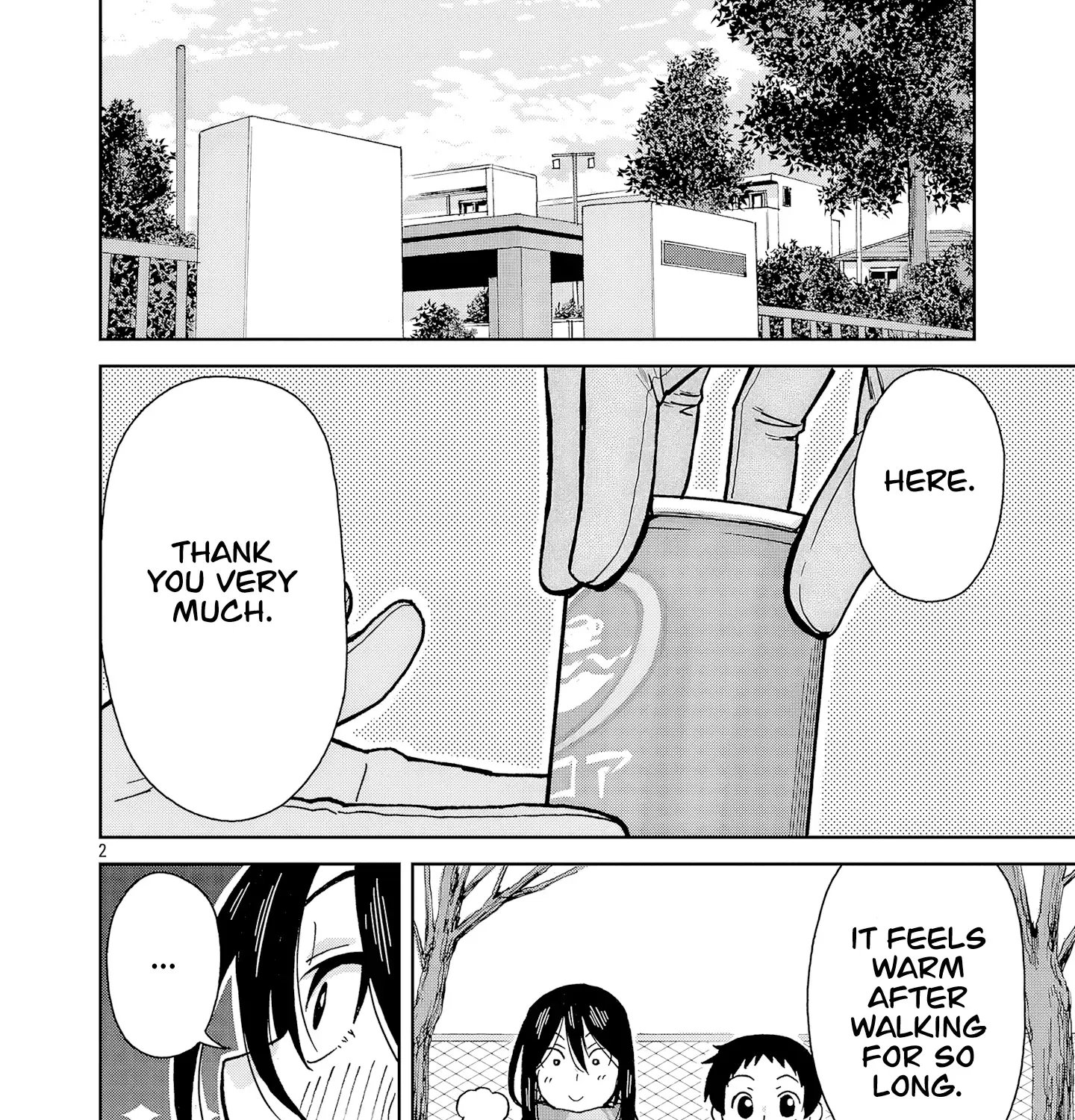 Hitomi-Chan Is Shy With Strangers Chapter 130 page 3 - MangaKakalot