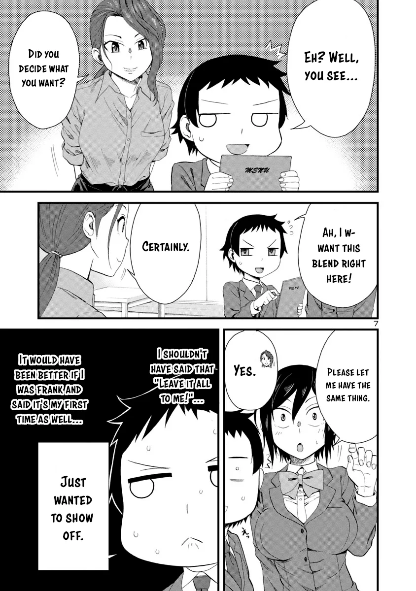 Hitomi-Chan Is Shy With Strangers Chapter 17 page 7 - MangaKakalot