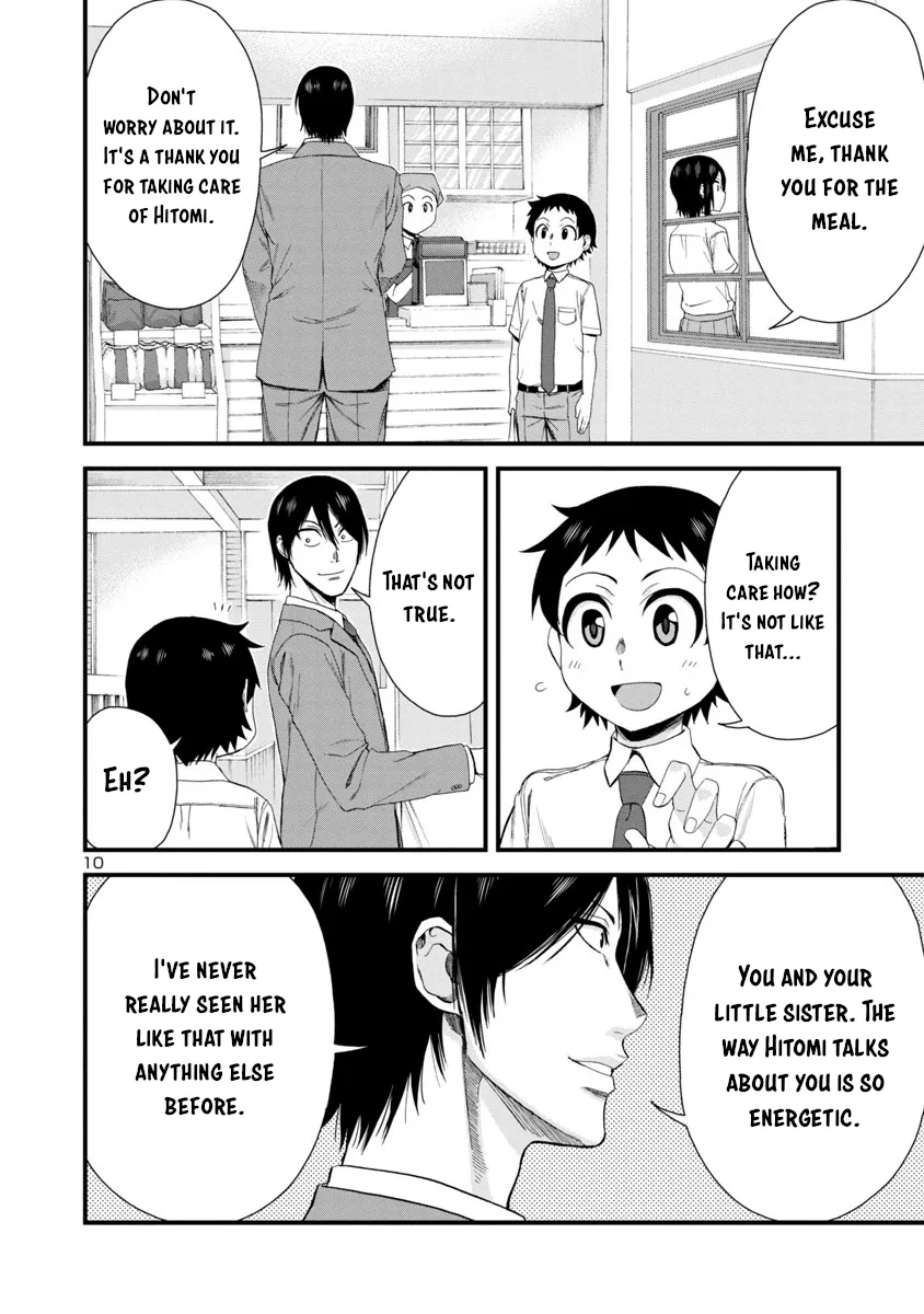 Hitomi-Chan Is Shy With Strangers Chapter 22 page 10 - MangaKakalot