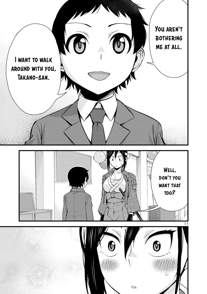 Hitomi-Chan Is Shy With Strangers Chapter 33 page 11 - MangaKakalot