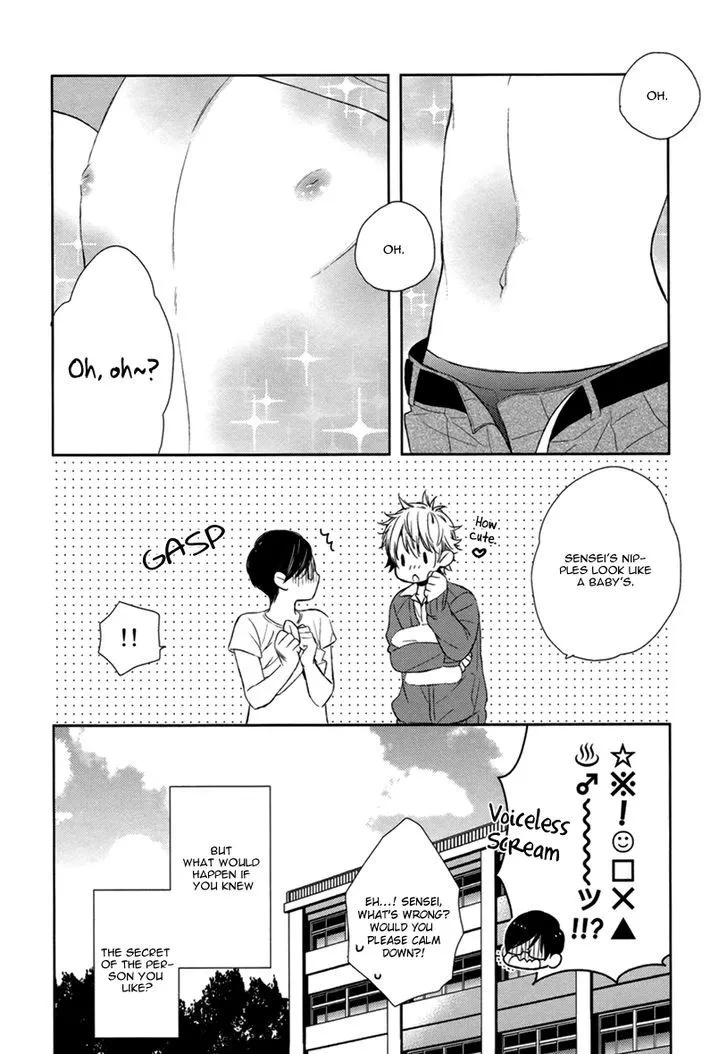 Hitotsu Futatsu Himitsu Chapter 1 page 14 - MangaKakalot