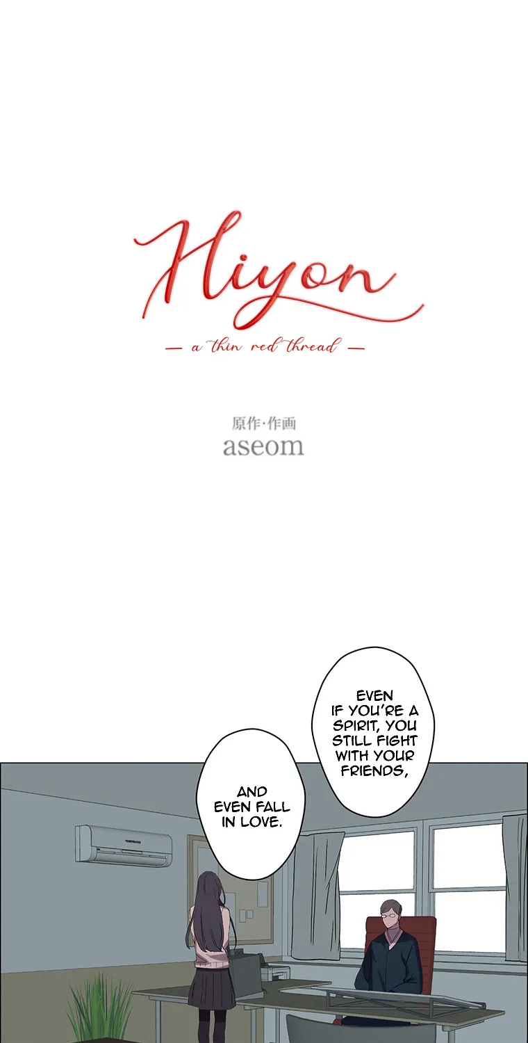 Hiyon: A Thin Red Thread Chapter 13 page 5 - MangaKakalot