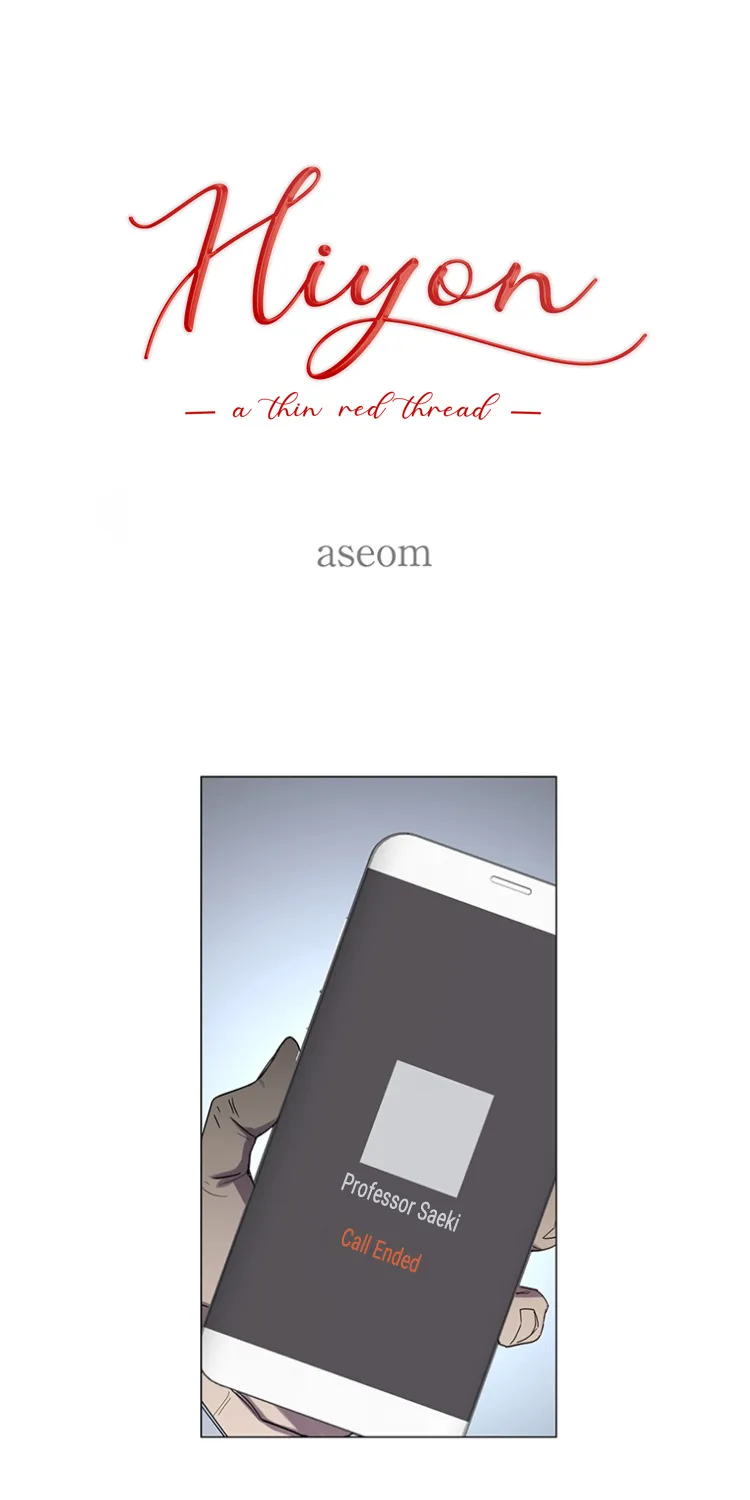 Hiyon: A Thin Red Thread Chapter 19 page 3 - MangaKakalot