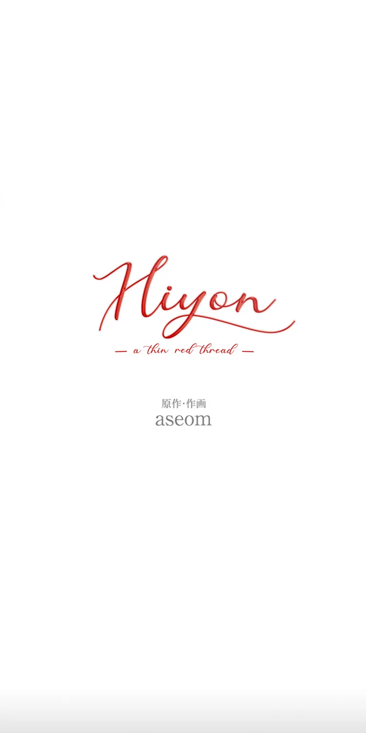 Hiyon: A Thin Red Thread Chapter 26 page 13 - MangaKakalot