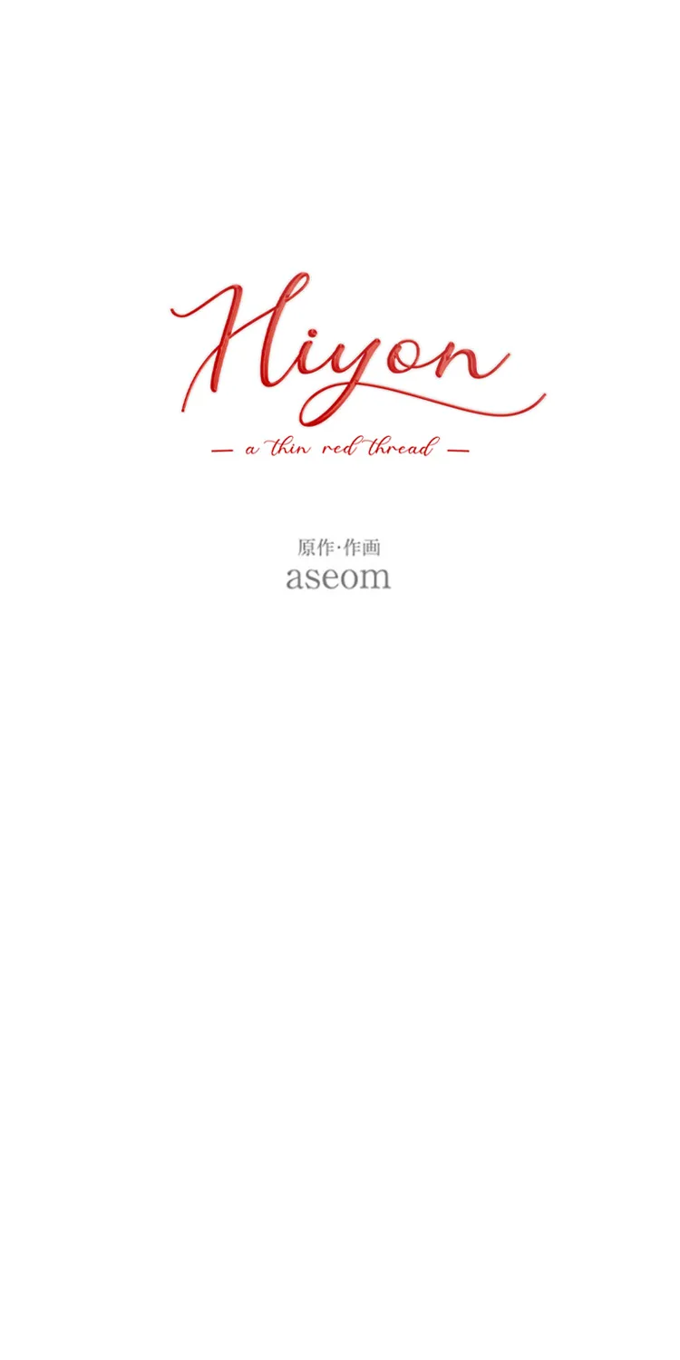 Hiyon: A Thin Red Thread Chapter 27 page 15 - MangaKakalot