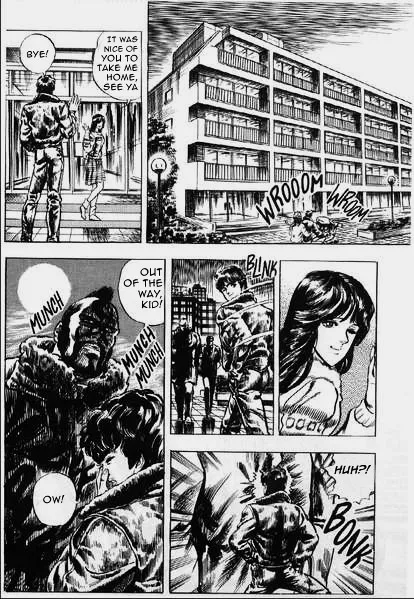 Hokuto No Ken Origins - Page 12