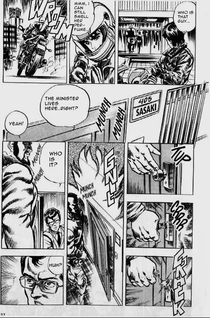 Hokuto No Ken Origins - Page 13